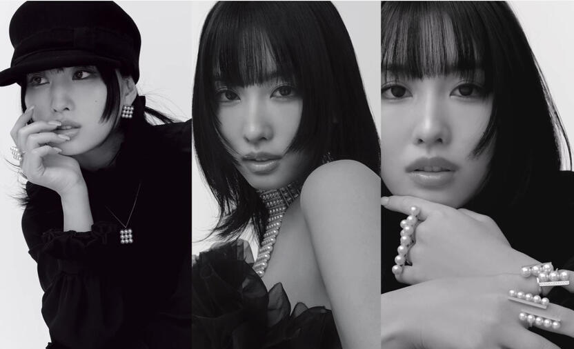 MADAME FIGARO JAPAN & TASAKI
