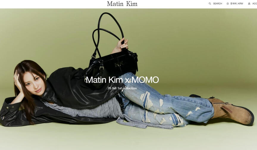 MATIN KIM