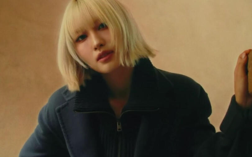ELLE JAPAN & ONITSUKA TIGER