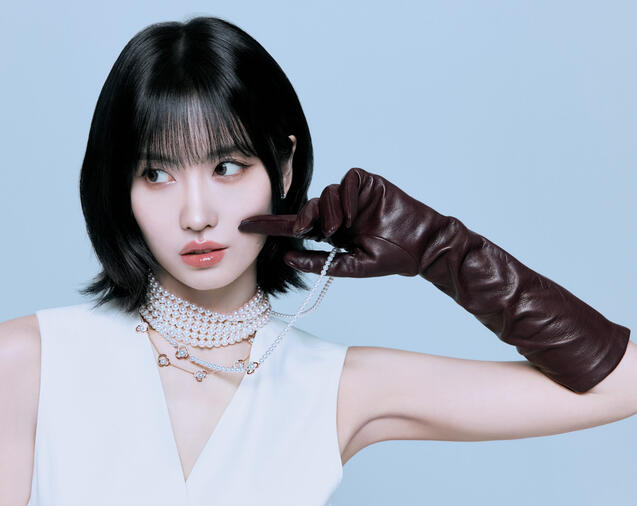 TASAKI &amp; ELLE JAPAN
